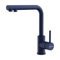 Nakagawa 2 Plus IB индиго синий матовый